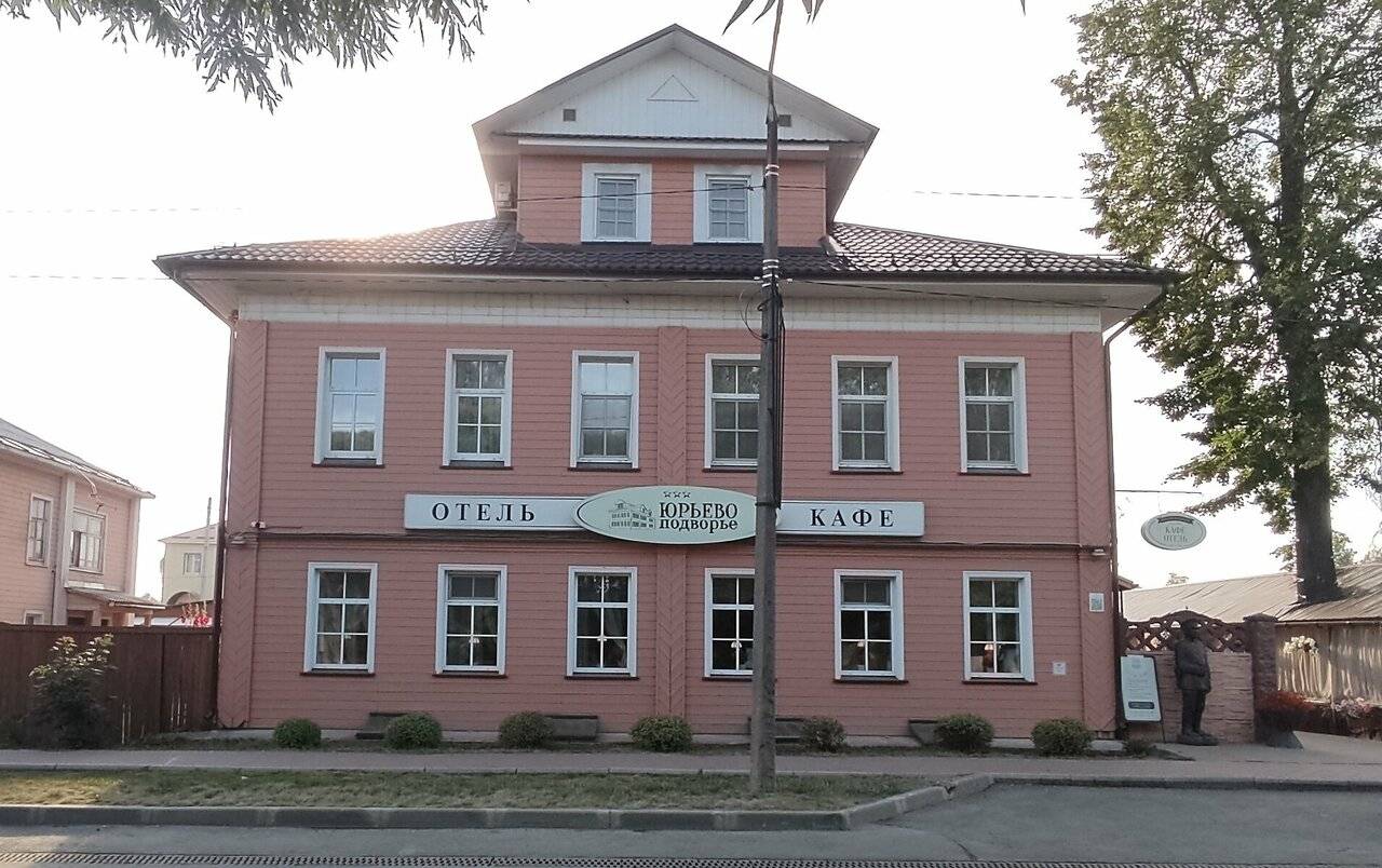Фото Гостиницы Юрьево Подворье Вельск 167