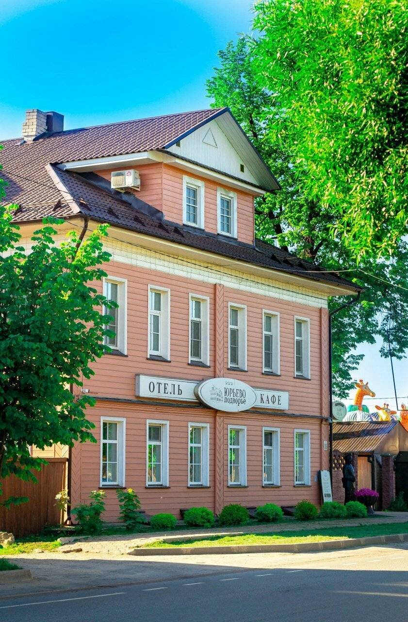 Фото Гостиницы Юрьево Подворье Вельск 172