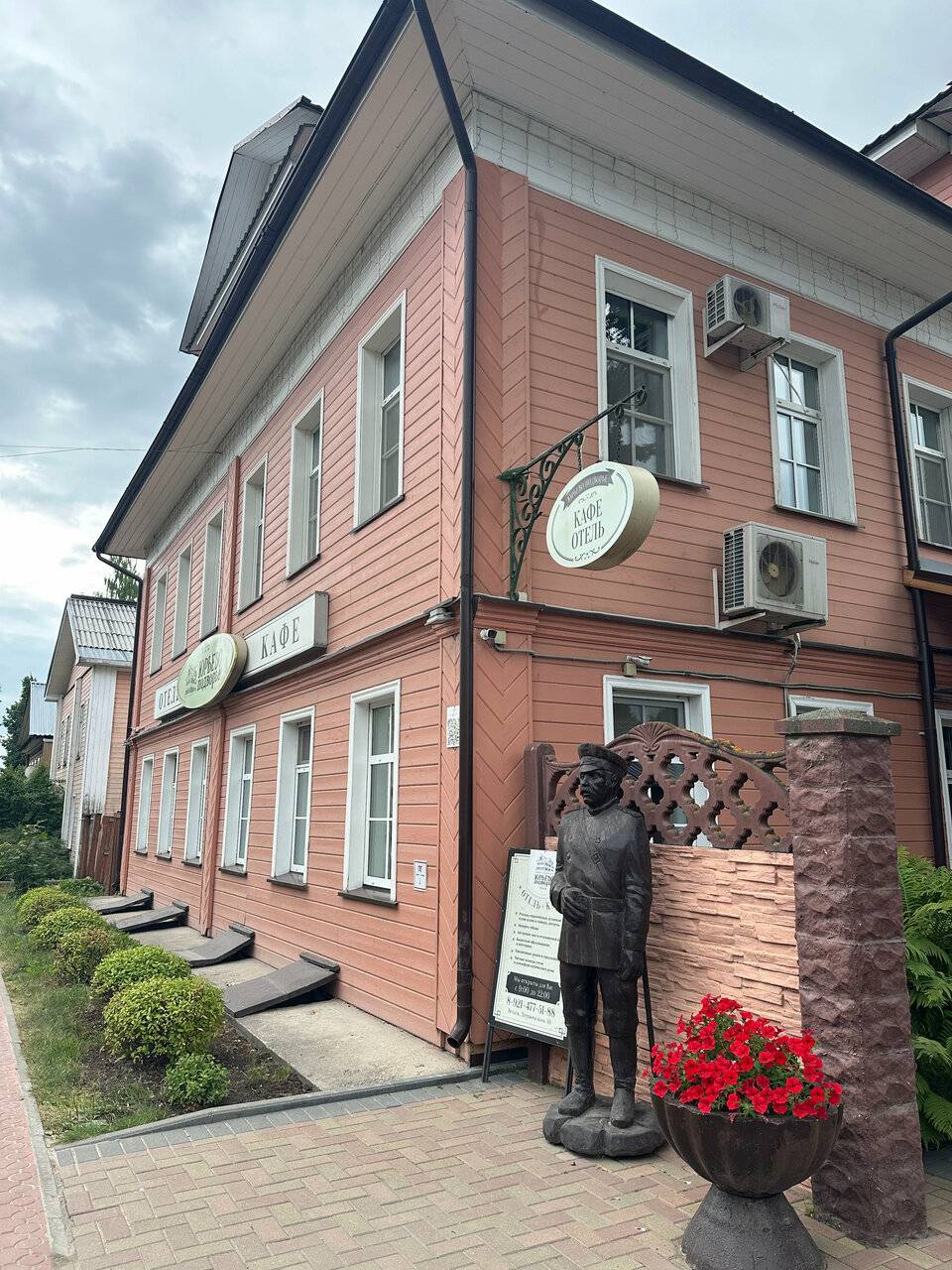 Фото Гостиницы Юрьево Подворье Вельск 179