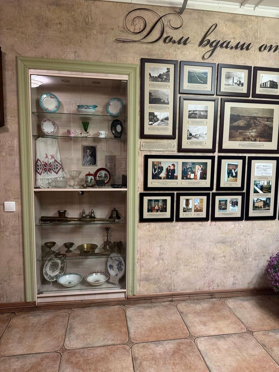 Фото Гостиницы Юрьево Подворье Вельск 216