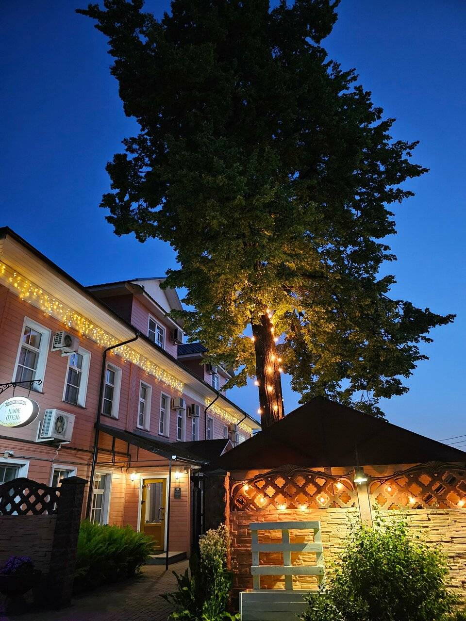 Фото Гостиницы Юрьево Подворье Вельск 155