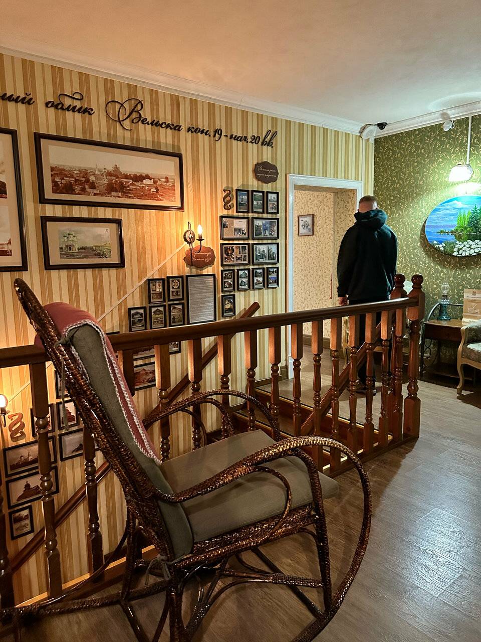 Фото Гостиницы Юрьево Подворье Вельск 177